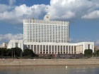 С 01 апреля 2022 года Постановлением Правительства Российской Федерации от 28 марта 2022 г. № 497 введён мораторий на возбуждение дел о банкротстве С 01 апреля 2022 года Постановлением Правительства Российской Федерации от 28 марта 2022 г. № 497 введён мораторий на возбуждение дел о банкротстве