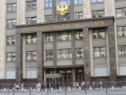 Совет директоров в 2022 г. обязан назначить новую дату окончания приема от акционеров предложений в повестку дня ГОСА и выдвижений кандидатов в выборные органы. Совет директоров в 2022 г. обязан назначить новую дату окончания приема от акционеров предложений в повестку дня ГОСА и выдвижений кандидатов в выборные органы.
